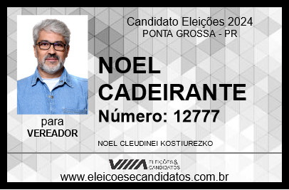 Candidato NOEL CADEIRANTE 2024 - PONTA GROSSA - Eleições