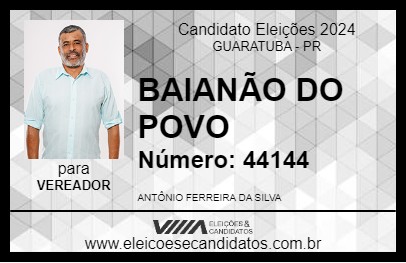 Candidato BAIANÃO DO POVO 2024 - GUARATUBA - Eleições