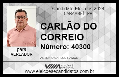 Candidato CARLÃO 2024 - CARAMBEÍ - Eleições