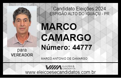 Candidato MARCO CAMARGO 2024 - ESPIGÃO ALTO DO IGUAÇU - Eleições