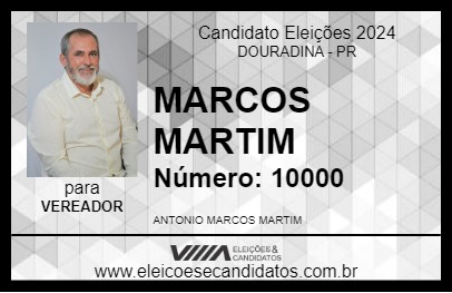 Candidato MARCOS MARTIM 2024 - DOURADINA - Eleições