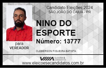 Candidato NINO DO ESPORTE 2024 - SÃO JOÃO DO CAIUÁ - Eleições