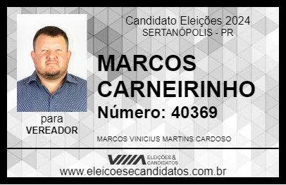 Candidato MARCOS CARNEIRINHO 2024 - SERTANÓPOLIS - Eleições