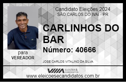 Candidato CARLINHOS DO BAR 2024 - SÃO CARLOS DO IVAÍ - Eleições