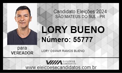 Candidato LORY BUENO 2024 - SÃO MATEUS DO SUL - Eleições