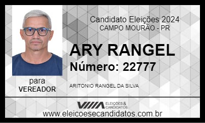 Candidato ARY RANGEL 2024 - CAMPO MOURÃO - Eleições