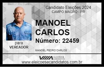 Candidato MANOEL CARLOS 2024 - CAMPO MAGRO - Eleições