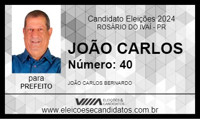 Candidato JOÃO CARLOS 2024 - ROSÁRIO DO IVAÍ - Eleições