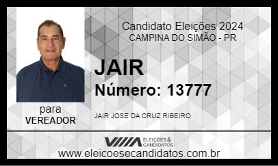 Candidato JAIR 2024 - CAMPINA DO SIMÃO - Eleições