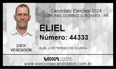 Candidato ELIEL 2024 - CORONEL DOMINGOS SOARES - Eleições