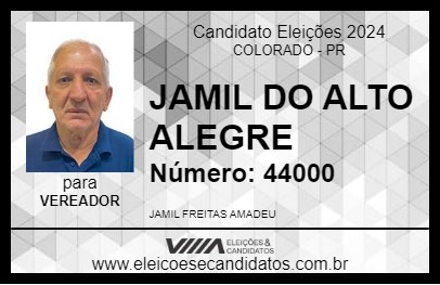 Candidato JAMIL DO ALTO ALEGRE 2024 - COLORADO - Eleições