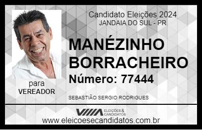 Candidato MANÉZINHO BORRACHEIRO 2024 - JANDAIA DO SUL - Eleições