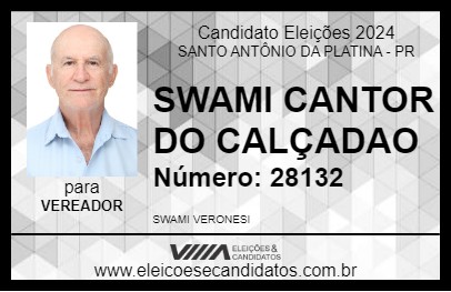 Candidato SWAMI CANTOR DO CALÇADAO 2024 - SANTO ANTÔNIO DA PLATINA - Eleições