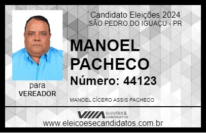 Candidato MANOEL PACHECO 2024 - SÃO PEDRO DO IGUAÇU - Eleições