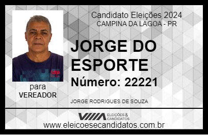 Candidato JORGE DO ESPORTE 2024 - CAMPINA DA LAGOA - Eleições