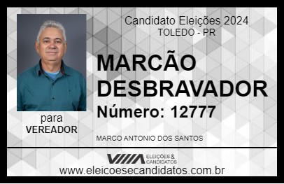 Candidato MARCÃO DESBRAVADOR 2024 - TOLEDO - Eleições