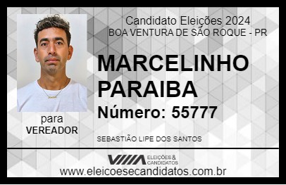 Candidato MARCELINHO PARAIBA 2024 - BOA VENTURA DE SÃO ROQUE - Eleições