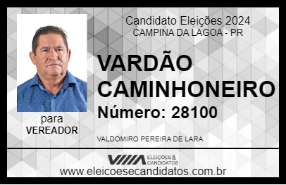 Candidato VARDÃO CAMINHONEIRO 2024 - CAMPINA DA LAGOA - Eleições