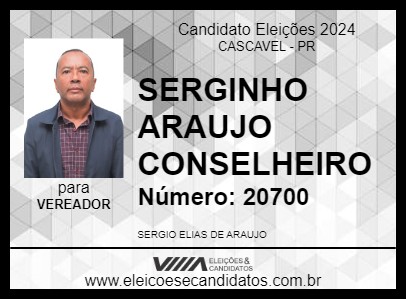 Candidato SERGINHO ARAUJO CONSELHEIRO 2024 - CASCAVEL - Eleições