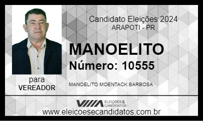 Candidato MANOELITO 2024 - ARAPOTI - Eleições