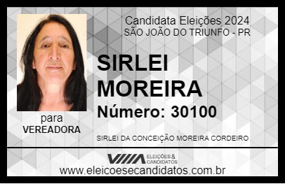 Candidato SIRLEI MOREIRA 2024 - SÃO JOÃO DO TRIUNFO - Eleições