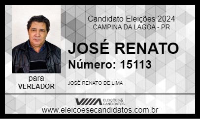 Candidato JOSÉ RENATO 2024 - CAMPINA DA LAGOA - Eleições