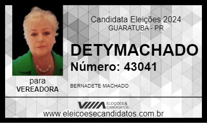 Candidato DETYMACHADO 2024 - GUARATUBA - Eleições