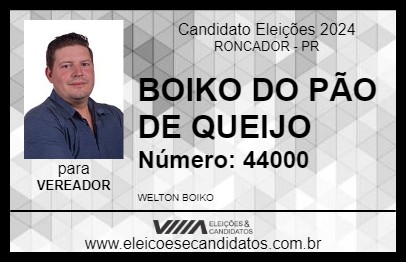 Candidato BOIKO DO PÃO DE QUEIJO 2024 - RONCADOR - Eleições