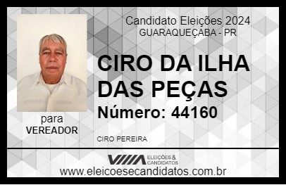 Candidato CIRO DA ILHA DAS PEÇAS 2024 - GUARAQUEÇABA - Eleições