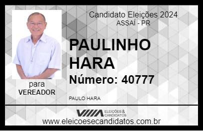 Candidato PAULINHO HARA 2024 - ASSAÍ - Eleições