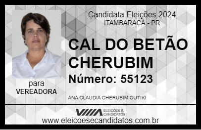 Candidato CAL DO BETÃO CHERUBIM 2024 - ITAMBARACÁ - Eleições