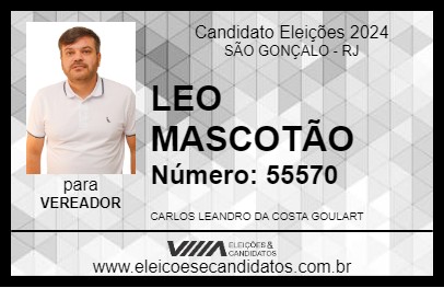 Candidato LEO MASCOTÃO 2024 - SÃO GONÇALO - Eleições