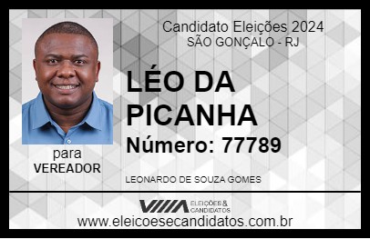 Candidato LÉO DA PICANHA 2024 - SÃO GONÇALO - Eleições