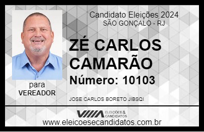 Candidato ZÉ CARLOS CAMARÃO 2024 - SÃO GONÇALO - Eleições