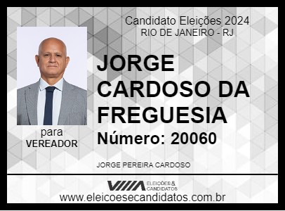 Candidato JORGE CARDOSO DA FREGUESIA 2024 - RIO DE JANEIRO - Eleições