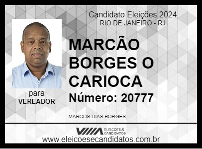 Candidato MARCÃO BORGES O CARIOCA 2024 - RIO DE JANEIRO - Eleições