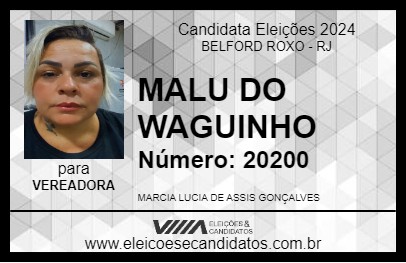 Candidato MARCIA LUCIA DE ASSIS 2024 - BELFORD ROXO - Eleições