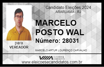 Candidato MARCELO POSTO WAL 2024 - ARARUAMA - Eleições