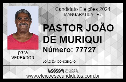 Candidato PASTOR JOÃO DE MURIQUI 2024 - MANGARATIBA - Eleições