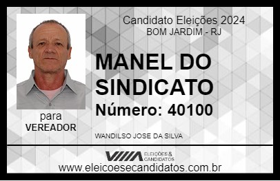 Candidato MANEL DO SINDICATO 2024 - BOM JARDIM - Eleições