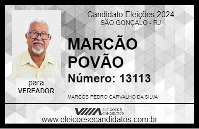 Candidato MARCÃO POVÃO 2024 - SÃO GONÇALO - Eleições