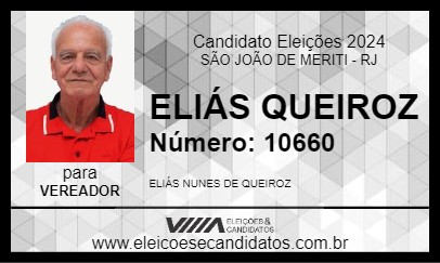 Candidato ELIÁS QUEIROZ 2024 - SÃO JOÃO DE MERITI - Eleições