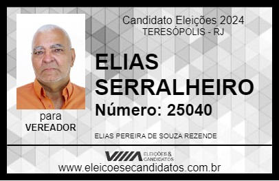 Candidato ELIAS SERRALHEIRO 2024 - TERESÓPOLIS - Eleições