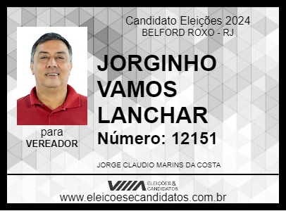 Candidato JORGINHO VAMOS LANCHAR 2024 - BELFORD ROXO - Eleições