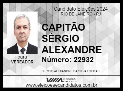 Candidato CAPITÃO SÉRGIO ALEXANDRE 2024 - RIO DE JANEIRO - Eleições