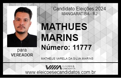 Candidato MATHEUS MARINS DO TRENZINHO 2024 - MANGARATIBA - Eleições