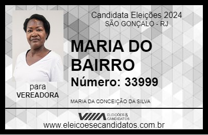 Candidato MARIA DO BAIRRO 2024 - SÃO GONÇALO - Eleições