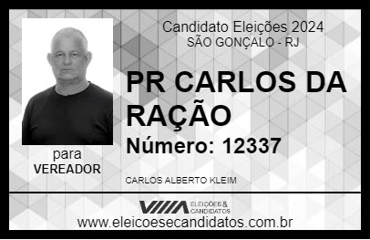 Candidato PR CARLOS DA RAÇÃO 2024 - SÃO GONÇALO - Eleições