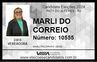 Candidato MARLI VEIGA 2024 - PATY DO ALFERES - Eleições