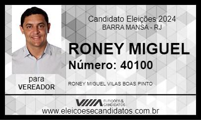 Candidato RONEY MIGUEL 2024 - BARRA MANSA - Eleições